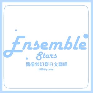 2winkle Star Beat☆