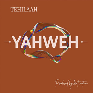 YAHWEH