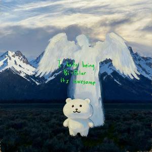 Showtime × thank u，next（的确良Dacron remix）