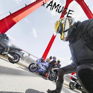 가시나 (Underground Mix)