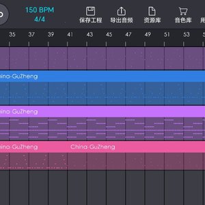 星河璀璨之光明