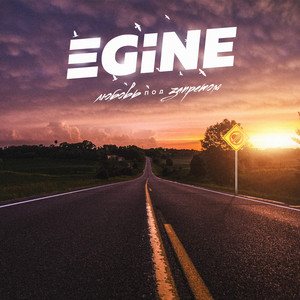 Любовь под запретом