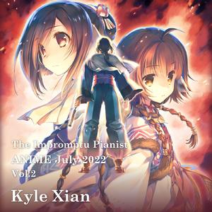 水鏡の世界（打工吧！魔王大人 第二季 ED）