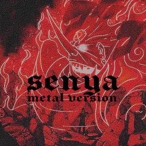 Senya (from "Naruto Shippuden") (Metal Version)