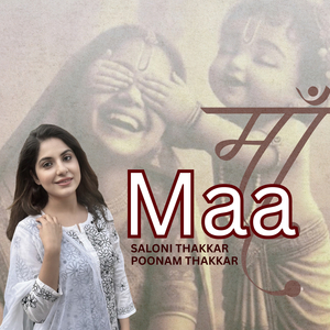 Maa