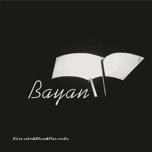 Bayan(Tell)