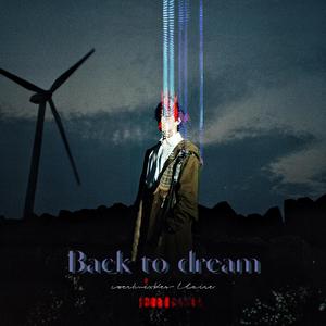 回笼觉 (翻自 某幻君)