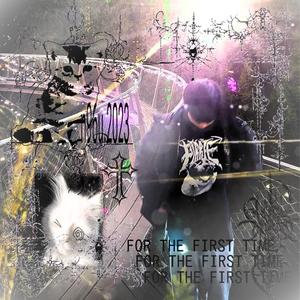 make it to tmrw! (feat. Yung Clutz)