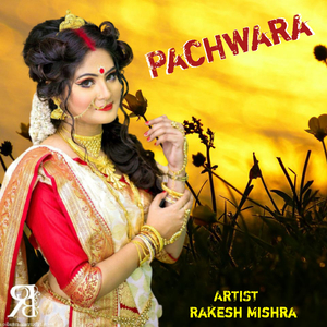 Pachwara