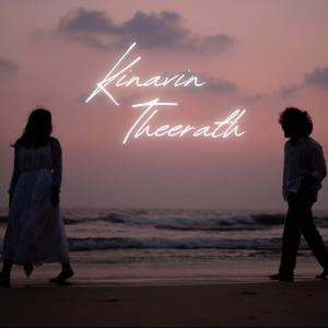 Kinavin Theerath