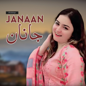 Janaan