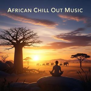 Chill Africa Nights