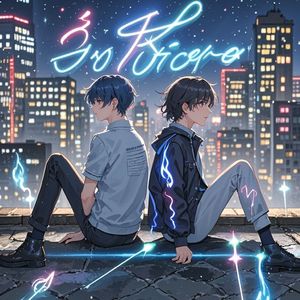 双生焰痕TwinFlameScars