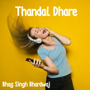 Thandal Dhare