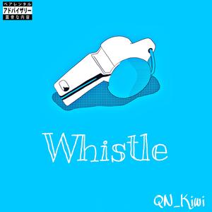 Whistle