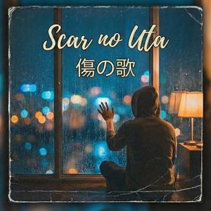 Scar No Uta
