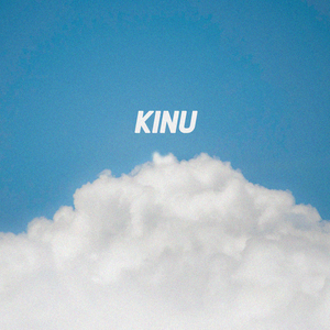 괜찮다고 말해줘