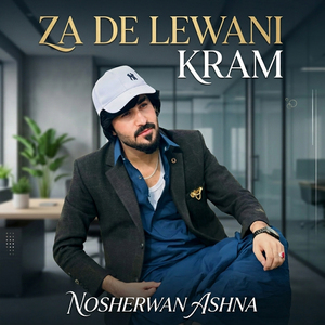 Za De Lewani Kram