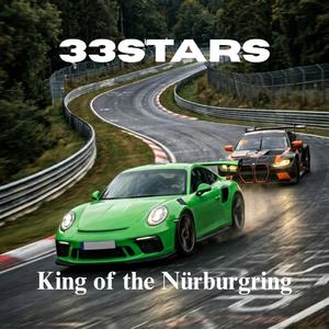 King of the Nurburgring