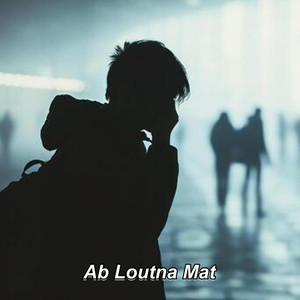 Ab Loutna Mat