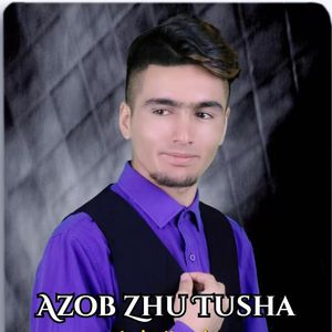 Mee Dilnenj Teau E Tol Yor