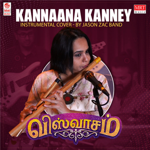 Kannaana Kanney (Instrumental)