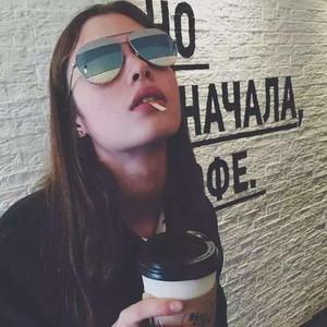 san biwapa taxlap koymisag