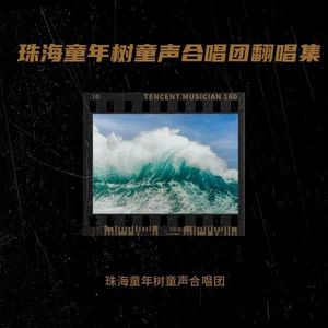 花开忘忧