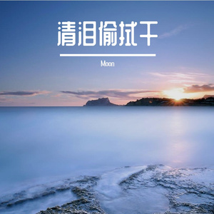 未来一片明亮