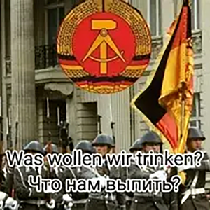 Was wollen wir trinken