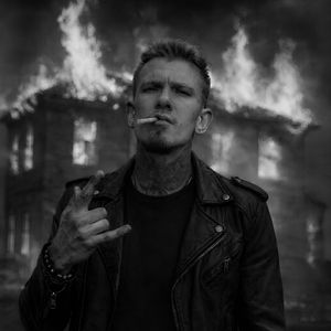 В этом мире