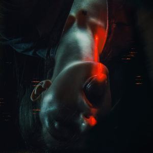 Чужие Мечты