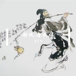 二水中分白鹭洲 (10)