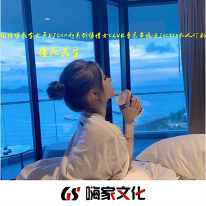 国语伤感全女声DJCandy系列伤情女CLUB音乐串烧(EIectro私人订制)