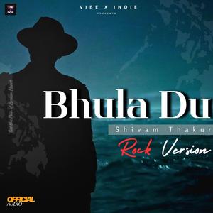 Bhula Du
