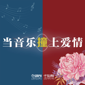 巴赫《G弦上的咏叹调》