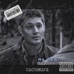 「在售」迪恩温彻斯特Dean•Winchester