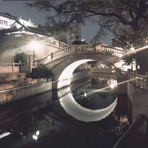 安河桥（翻自 宋冬野）