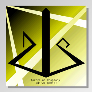 Aozora no Rhapsody (IA ROCKS Full Version)