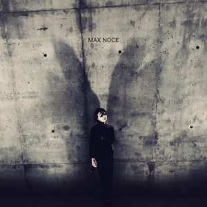 When It's Dark Outside