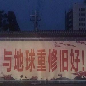 阴雨