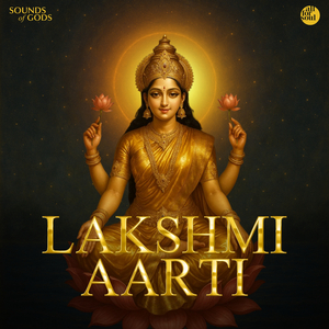 Lakshmi Aarti