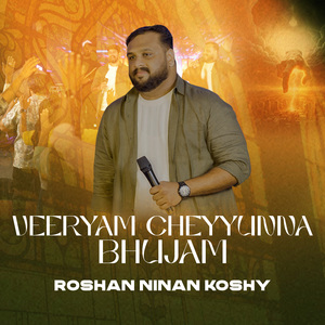 Veeryam Cheyyunna Bhujam