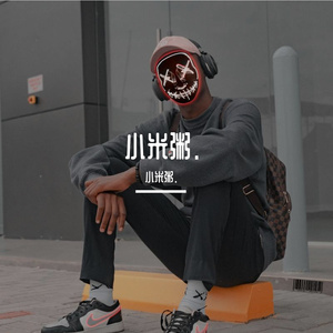 故（翻自 公子无央）