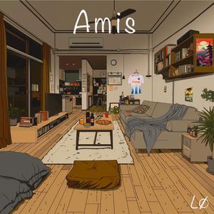Amis