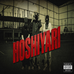 Hoshiyari