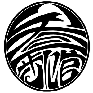 对不起,爸（新版）