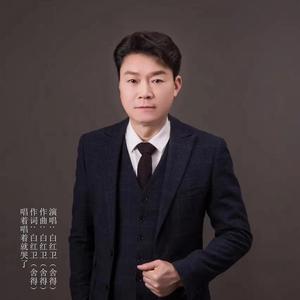 唱着唱着就哭了