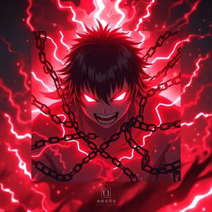 Tourner Dans Le Vide (Extended)