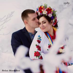 Весела весільна полька